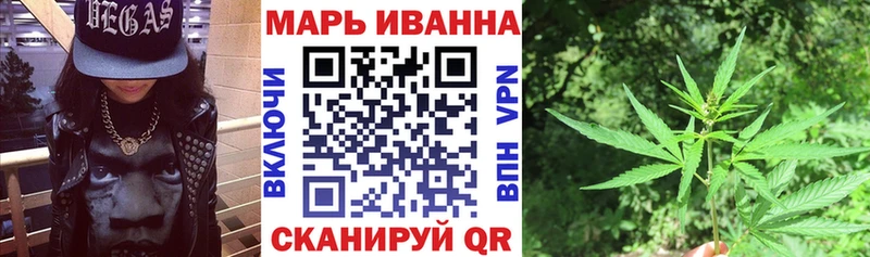 Где продают наркотики Ковров COCAIN NBOMe Канабис A PVP