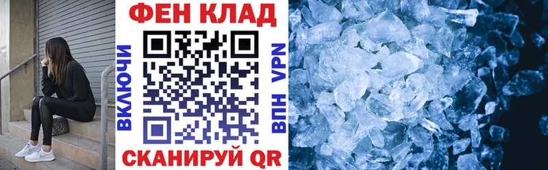 купить наркоту  Ковров  АМФЕТАМИН 98% 