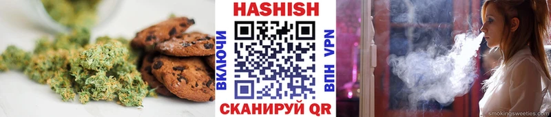 Cannafood конопля Ковров