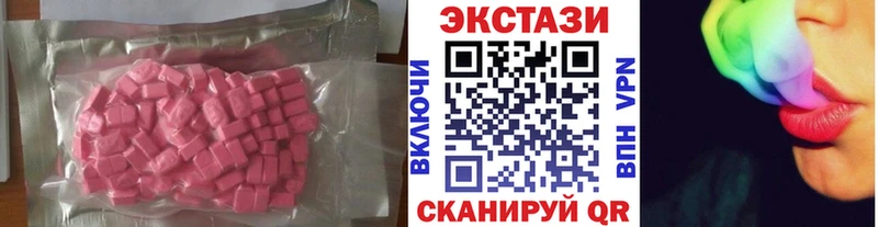 Ecstasy DUBAI  Ковров 