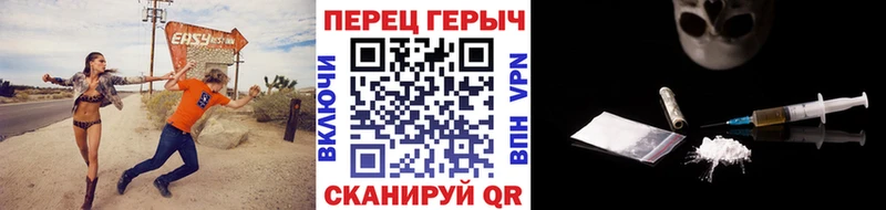 хочу Ковров ГЕРОИН Heroin
