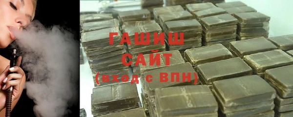 дурь Абинск