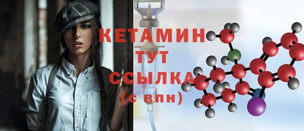 дживик Нефтекумск