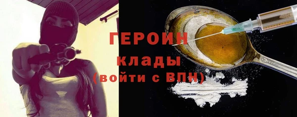 тгк Алексин