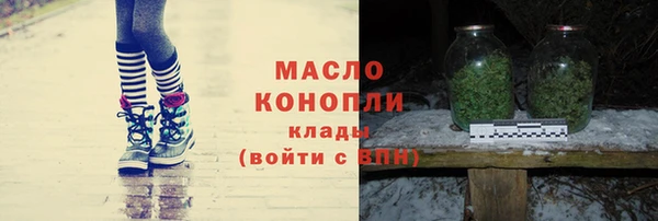 МДМА Нея
