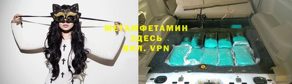 СК Нефтегорск