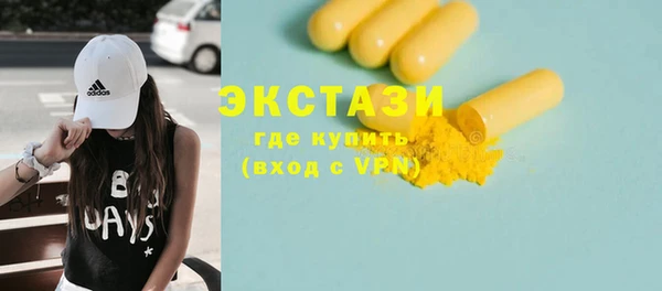 тгк Алексин