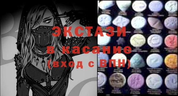 мефедрон мука Алзамай
