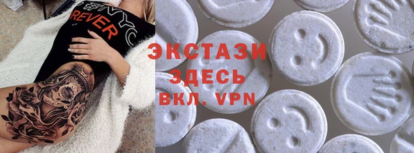 мефедрон мука Алзамай