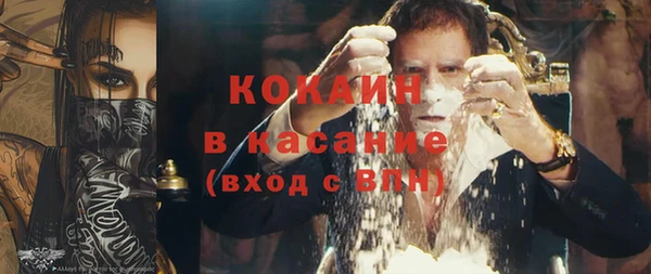 ешки Абдулино