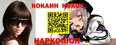 ECSTASY Кингисепп