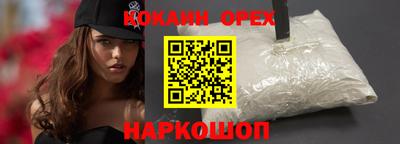 стафф Будённовск