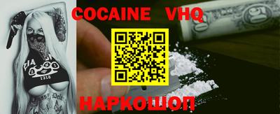 стафф Будённовск