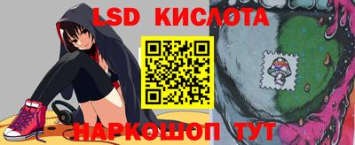 COCAINE Бузулук