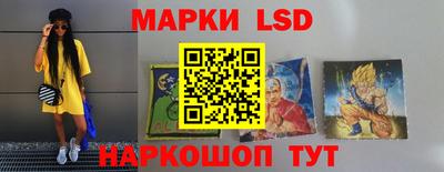 COCAINE Бузулук
