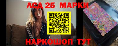метамфетамин Бугуруслан