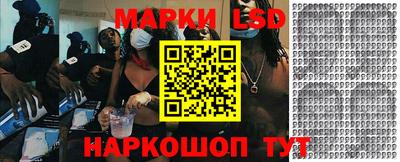 метамфетамин Бугуруслан