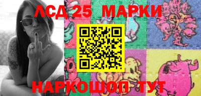 метамфетамин Бугуруслан