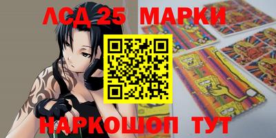 метамфетамин Бугуруслан