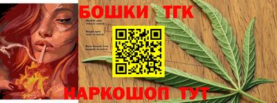 стафф Будённовск