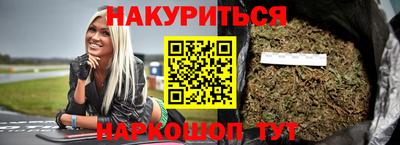 COCAINE Бузулук