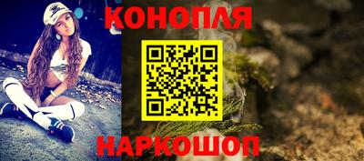 COCAINE Бузулук