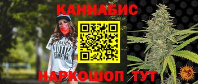 COCAINE Бузулук