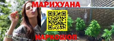 стафф Будённовск