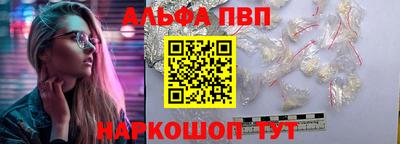 COCAINE Бузулук