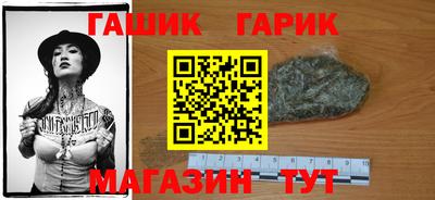 COCAINE Бузулук