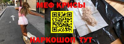 стафф Будённовск
