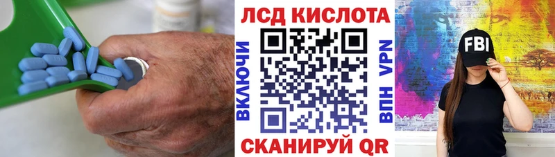 Лсд 25 экстази ecstasy  площадка наркотические препараты  Ковров 