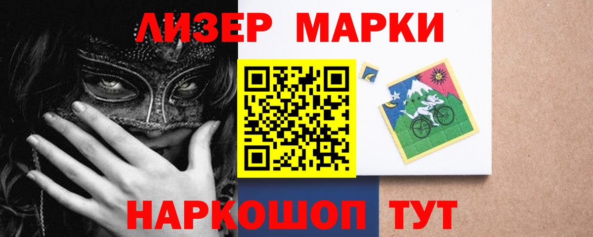 ЛСД экстази ecstasy  Вход с VPN  Лсд 25 экстази ecstasy  Ковров 